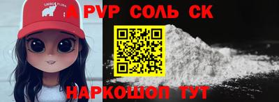 mix Ангарск