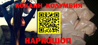 крисы Анжеро-Судженск