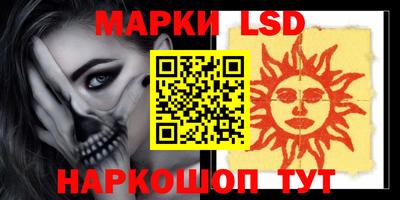 mix Ангарск