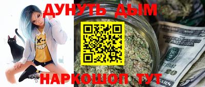mix Ангарск