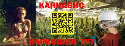 mix Ангарск