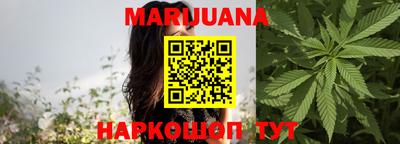 mix Ангарск
