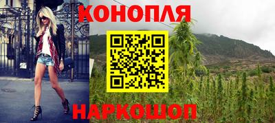 mix Ангарск