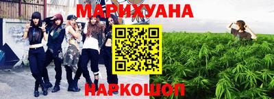 крисы Анжеро-Судженск