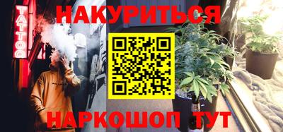 mix Ангарск