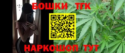 крисы Анжеро-Судженск