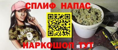 mix Ангарск