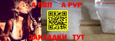 mix Ангарск