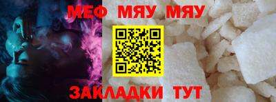 mix Ангарск