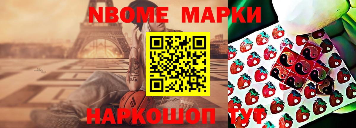 Лсд 25 экстази кислота  Вход с VPN  Томск 
